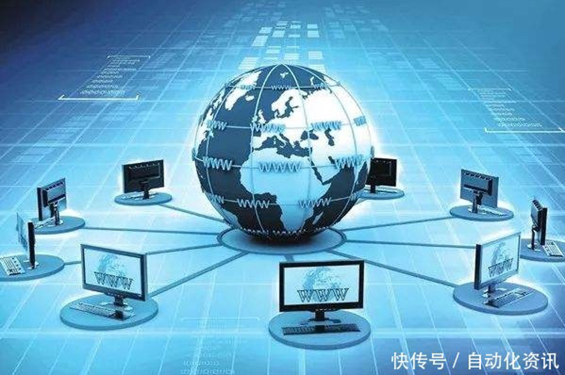 琪谷网络
